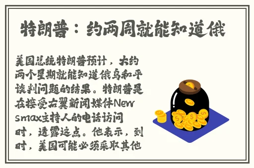 91cg.news吃瓜